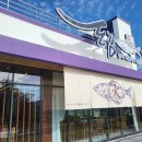 모듬생선구이밥상 이미지