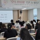예인미술치료연구소