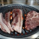 풍년 참숯 갈비 이미지