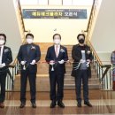 온아테크