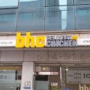비에이치씨 산곡화랑점