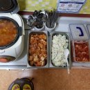 청운고시텔 - 중구 중앙대로81길 45 | 청운고시텔