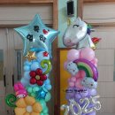 고강초등학교 이미지