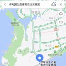 태호농장 이미지