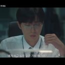 드라마안경 이미지