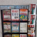 1.2.3광고 이미지