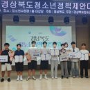 영주시청소년문화의집 이미지
