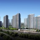 서원건설산업㈜ | [모하나보자] 충북 청주시 서원구 미평동 ‘청주 푸르지오 씨엘리체’