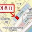 상원상아아파트 이미지