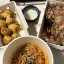 타코야끼 in 문어 영등포구점 | [서울/영등포시장역 맛집]타코상회: 타코야끼 맛집 배달 시켜서 먹어본 내돈내산 후기