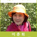 대관영농법인