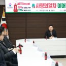 온누리환경㈜ 이미지