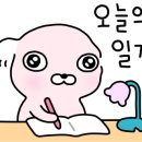 여여민박