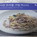 더팜홈쿡광양용강점 이미지