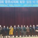 명등민박 이미지