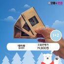 으뜸플러스안경 홍제점 이미지
