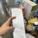 [회사에서 다녀온 2박3일 울진 워크샵 1탄] 수영장 있는 독채형 펜션 추천