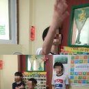 고강꿈지역아동센터 이미지