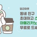 곡선연세가정의원 이미지