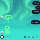 251117-251123 주간 일기