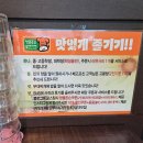 존슨부대찌개 이미지