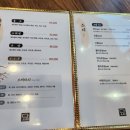도담참치스시 이미지