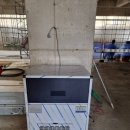 남도상사 이미지