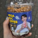 휴로믹스 | [메가커피] 요거젤라또 씨리얼 초코베리믹스 맛 금액 칼로리 등 후기