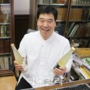 산수한의원 이미지