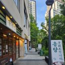 과천맛집 '고향소갈비찜 과천점' 정부과천청사역 가성비 점심 후기