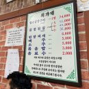 최가네 곱창 | [내돈내산] 종로3가역 최가네 황소곱창, 종로 맛집 소곱창 솔직 후기 내 마음속 소곱창 1등!!