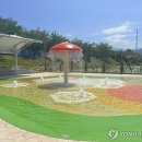 동해시-21 이미지