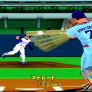 1997 일본프로야구 다이너마이트 베이스볼 게임 동영상 이미지