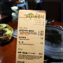 삼겹살집 이미지