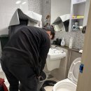 오케이뻥 | 울산하수구막힘 반려견 털 때문에 방문 요청했던 오케이하수구막힘 후기