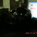 제우스팜 이미지