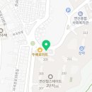 GS25 연산힐스1단지점 네이버블로그
