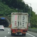 더앤 이미지