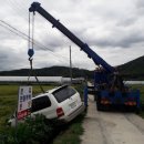 대형카자동차공업사 이미지