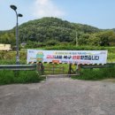 청미천 1 이미지