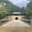 3관문 휴게소 화장실 이미지