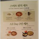 리미니가든 이미지