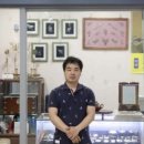 하모상가로 이미지