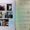 (주)휴먼아이티솔루션 이미지