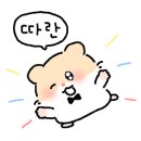CU(창원시티세븐점) 네이버블로그