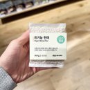 마니산친환경영농조합 이미지