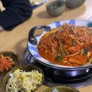 초롱이고모부대찌개