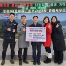 정관8어린이집 이미지