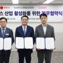 마이스테크 이미지