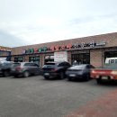 평화손만두 이미지